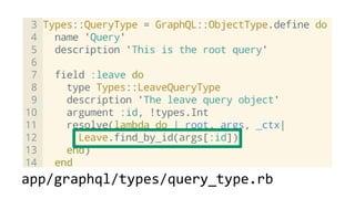 app/graphql/types/query_type.rb
 