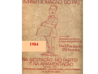 1984
 