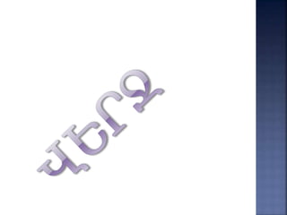 Առողջություն