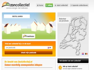 NEW ENGAGEMENTS – CROWDING
Investeren , andere bizzmodels, INTERACTIE BOVEN TRANSACTIE




                                                 31
 