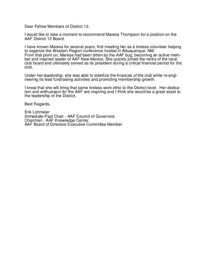 erik lohmeier recommendation letter jet letter of recommendation