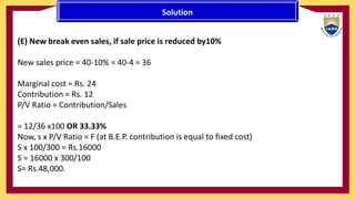 Margin of safety related problems and pv ratio.pptx