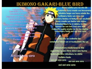 IKIMONO GAKARI-BLUE BIRD
 