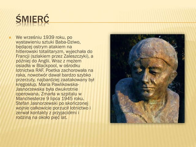 Презентація про різдвяні свята