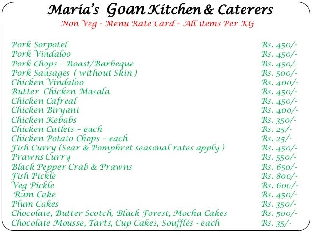Marias Menu Christmas Cake Marias Menu Christmas Cake