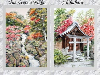 Une rivère à Nikko   A kihabara  