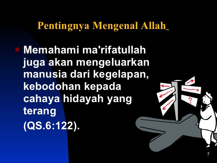 Pdf Konsep Pengenalan Allah Ma Rifatullah Implikasinya Terhadap Pendidikan Agama Islam