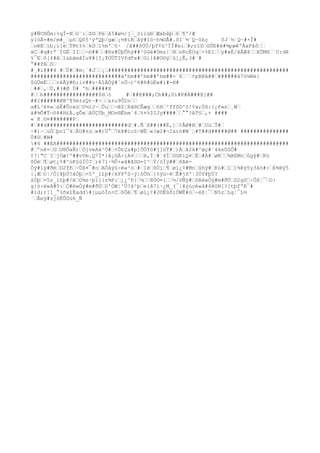 ÿ#ÑC®Õm:%qÎ-N–O¨:–Z©–Pé–â5#ø½/j–_öiìüÐ–Æxbåþ–6–¶º/Æ
y1öÂ=#m/m#_–µó–Qô5³ýªQþ/gæ–¡½¥íR–âÿ#îö~h¼©Ã#.ôI´½´Q~0kç ôJ´½´Q~#×Î#
–oêE–íb¡i[è–ÝNt%%–kD–1%m'–§· /å##ôÚÒ/þT¢ü^ÏÍ#ei–#;rïD–GÛE#ã#¾pøêºÃaPãô––
áC–#q#rª¨ÍGÈ–II––¬ö##––#®z#ÙþÕhÿ##³óGé#Omz|–H–nRcÈOq–-%Eï––y#»É/ãÅÆ4––XÕMH–¨U:dê
%¯E–ô[f#A–1&bämãÍu¥#[I¡¶ÒÚTIVfdFx#–Gí}A#O©ý–û]¿Ê,3#`#
°##PA–D–
#¸#i@##4 #–Ú#–#m¡´#J––¡–########################################################
############################à'hm##'hm##'hm##-´6–¨–¢pB@A##–######â7ó¼Në}
$GÜmË–––réÅÿ#Ð;iv##v·ÄîÄÓÿ#´nÔ¬)^ñ#ñ#ùÈw#ì#-H#
–##–,–Ú,#(#Ø Ú# 'h–#####X
#––h#################$H–ö #–##@###;Ch##;Dí#P#Á###@[##
##I######Ø8^¶9è±zQt~#÷––&±u9Õ2n––
a#L³ë¤»–àË#Ûoxù–U½ïJ~–Úu––¬êZ¦Rã®CÊæg––õH–²ffDD^S!¢w;Ùõ:}¿P»n–¸W–
á#¾Õ#T¬ô4#H£Ä.gÕe–åÚÇÚb_MOn®Ëhm´4–%¤%$IJy####––°°?AT§–,+ ####
«´@¸©¤#######P–
#–##d#########################d–#.Ñ`X##(##È,]–¢ÅØ#H–#–Uü–Î#–
÷#)~–uÖ–þnî¯4–ÄU#±ü–»#)Ü°–7kÞ#ìoZ÷WÉ–«?æ2#¬Iárò#W`–#T##d#####Ø## ###############
Ú#D–#W#
#4 ##EA########################################################################
#–ºnê=–G–U®ÕaÑ)–ÒjveAä²Ò#–<Ô£Ça#p]ÕÚYö#j]GÝ#–)Ä–â2k#^øç#´4keÙSÔ#
¢?|"C¨I–jÒæ!'##vVm.Q7Í*}å¡GÄ>iA¤–––ë,Í–#´4Ì–GGKiQ¤–É–#Á#–øK––¾XßMn–ûgÿ#–Kú
ôÖé–¶–øt¿¢#^úKûùÏÓ?–;é7ï·¾Û×«å#ãS©=1^–Ý/öÏÿ##–ôAé-
Òÿ#lÿ#ðé–D2Ýñ–÷Ûß¤¯#o–AÔåýú÷é«³ó–#–Ié–ôÖi–¶–øl¿¢#Mn–ûhÿ#–Kú#–ï–ï¾Þý5y3åò#:–ß¾Þý5
|¡Æ–O¦/Ó[¥þÚ?áÒþ–=5º_í£þ#/èFPªS~ý{ôÕò–}%ýü÷é–Ê#jõ'¦3ÓY¥þÚ?
áÒþ–=5z_í£þ#/è–O¾s~þ{í}z¾P:–¿¿^ñ}–¼––8Ó©=1––½/öÑÿ#–ôAé«Òÿ#m#ðÙ–D2gS–÷Ûß¦¯–O|
g}ö÷é«å#5:–Ó#é«Òÿ#m#ðÙ–D'ÓW¦^Ú?á²þ–e{ã7ï·¿M_(¯|¥ýúçé«å#4êON[?[tþfºR¯#
#ïd;r]1_°%ñxîÉadd#[µµóÏn<C–ôÕé–¶–øl¿¢#2©ËûõïÓWÊ#ò–÷ëß¦¯–N5z–Lg¦¯L½
´–Ãeý#zjôËÛGü6_Ñ
 