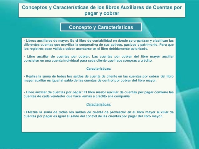 Libros Auxiliares
