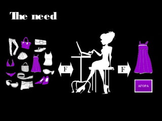 T need
 he
 