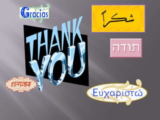 mblj_Ting Rong Xiang_3s4_27