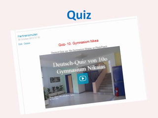 Quiz

 