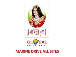 MARINE DRIVE ALL SITES
 