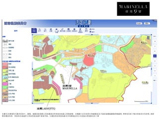 本廣告/宣傳資料內載列的相片、圖像、繪圖或素描顯示的純屬畫家對發展商地盤之想像感覺。有關圖片並非按照比例繪圖或/及可能經過電腦圖像修飾處理。準買家如欲了解本發展項目的詳情，請參
閱售樓說明書。發展商亦建議買方到該發展地盤作實地考察，以獲取對該發展地盤及其周圍地區的公共設施及環境較佳的了解
 