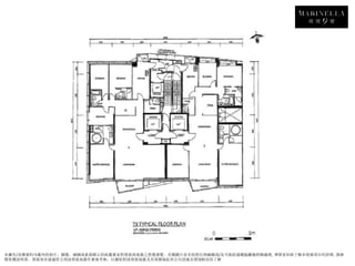 本廣告/宣傳資料內載列的相片、圖像、繪圖或素描顯示的純屬畫家對發展商地盤之想像感覺。有關圖片並非按照比例繪圖或/及可能經過電腦圖像修飾處理。準買家如欲了解本發展項目的詳情，請參
閱售樓說明書。發展商亦建議買方到該發展地盤作實地考察，以獲取對該發展地盤及其周圍地區的公共設施及環境較佳的了解
 