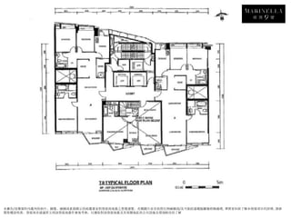 本廣告/宣傳資料內載列的相片、圖像、繪圖或素描顯示的純屬畫家對發展商地盤之想像感覺。有關圖片並非按照比例繪圖或/及可能經過電腦圖像修飾處理。準買家如欲了解本發展項目的詳情，請參
閱售樓說明書。發展商亦建議買方到該發展地盤作實地考察，以獲取對該發展地盤及其周圍地區的公共設施及環境較佳的了解
 