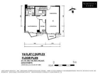 本廣告/宣傳資料內載列的相片、圖像、繪圖或素描顯示的純屬畫家對發展商地盤之想像感覺。有關圖片並非按照比例繪圖或/及可能經過電腦圖像修飾處理。準買家如欲了解本發展項目的詳情，請參
閱售樓說明書。發展商亦建議買方到該發展地盤作實地考察，以獲取對該發展地盤及其周圍地區的公共設施及環境較佳的了解
 