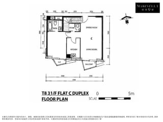 本廣告/宣傳資料內載列的相片、圖像、繪圖或素描顯示的純屬畫家對發展商地盤之想像感覺。有關圖片並非按照比例繪圖或/及可能經過電腦圖像修飾處理。準買家如欲了解本發展項目的詳情，請參
閱售樓說明書。發展商亦建議買方到該發展地盤作實地考察，以獲取對該發展地盤及其周圍地區的公共設施及環境較佳的了解
 