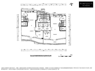 本廣告/宣傳資料內載列的相片、圖像、繪圖或素描顯示的純屬畫家對發展商地盤之想像感覺。有關圖片並非按照比例繪圖或/及可能經過電腦圖像修飾處理。準買家如欲了解本發展項目的詳情，請參
閱售樓說明書。發展商亦建議買方到該發展地盤作實地考察，以獲取對該發展地盤及其周圍地區的公共設施及環境較佳的了解
 