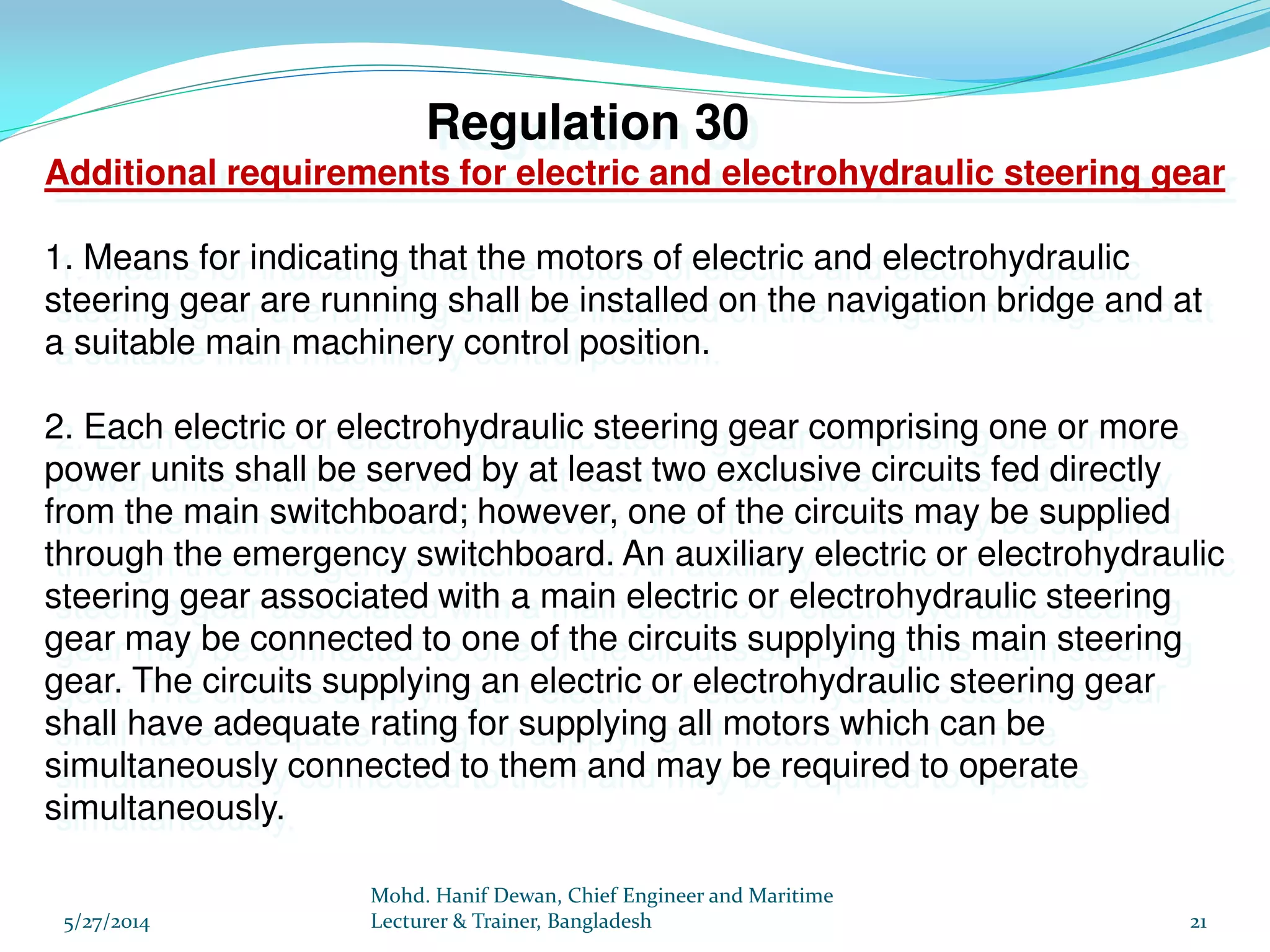 Marine Steering Gear and SOLAS Requirements PPT
