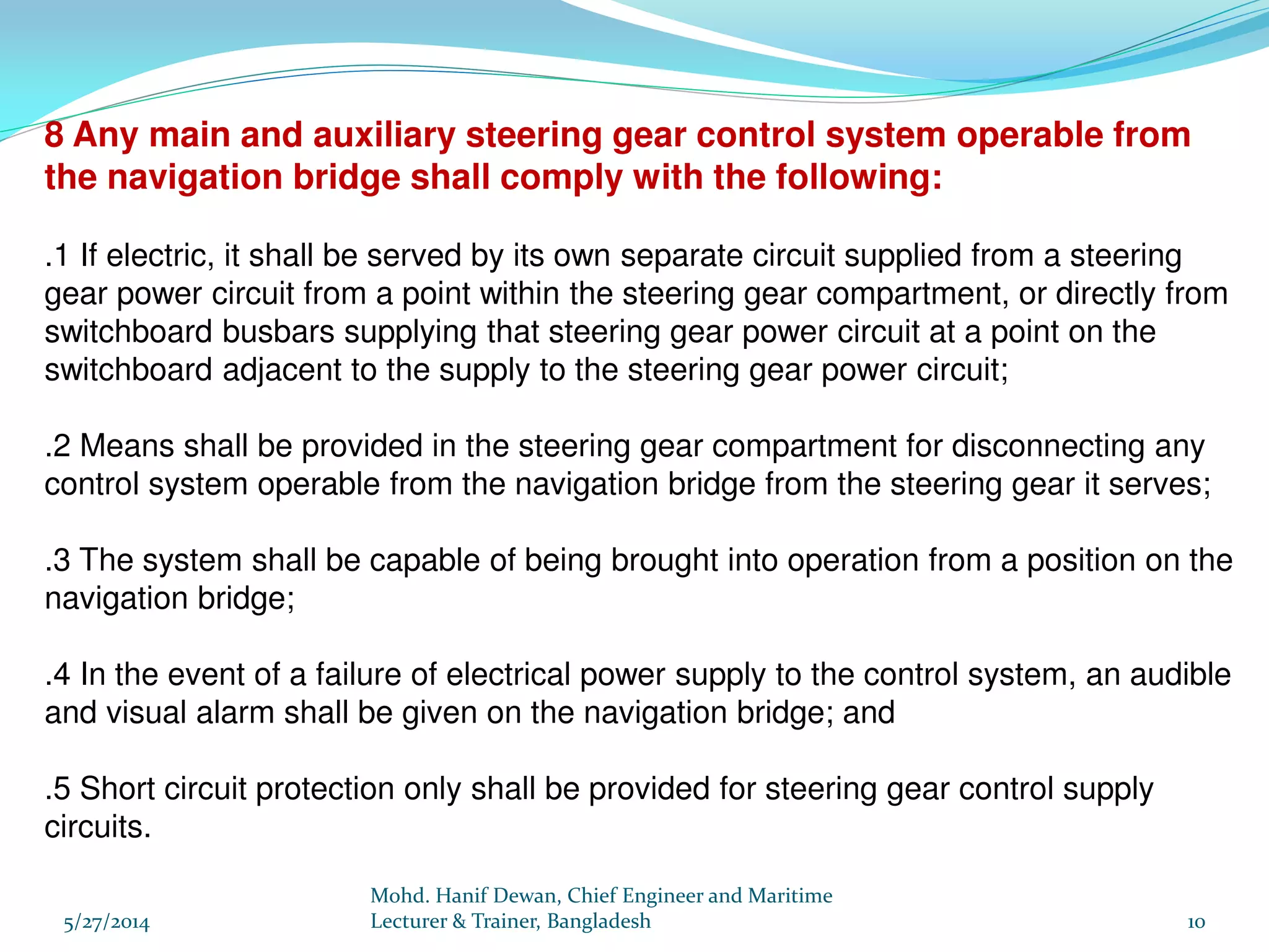 Marine Steering Gear and SOLAS Requirements