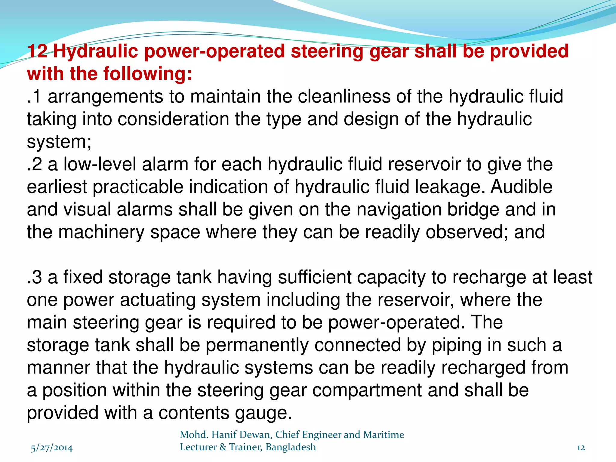 Marine Steering Gear and SOLAS Requirements
