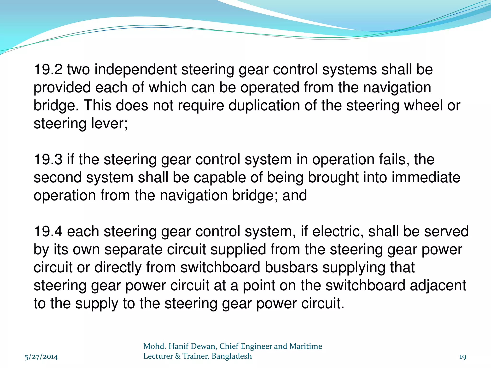 Marine Steering Gear and SOLAS Requirements
