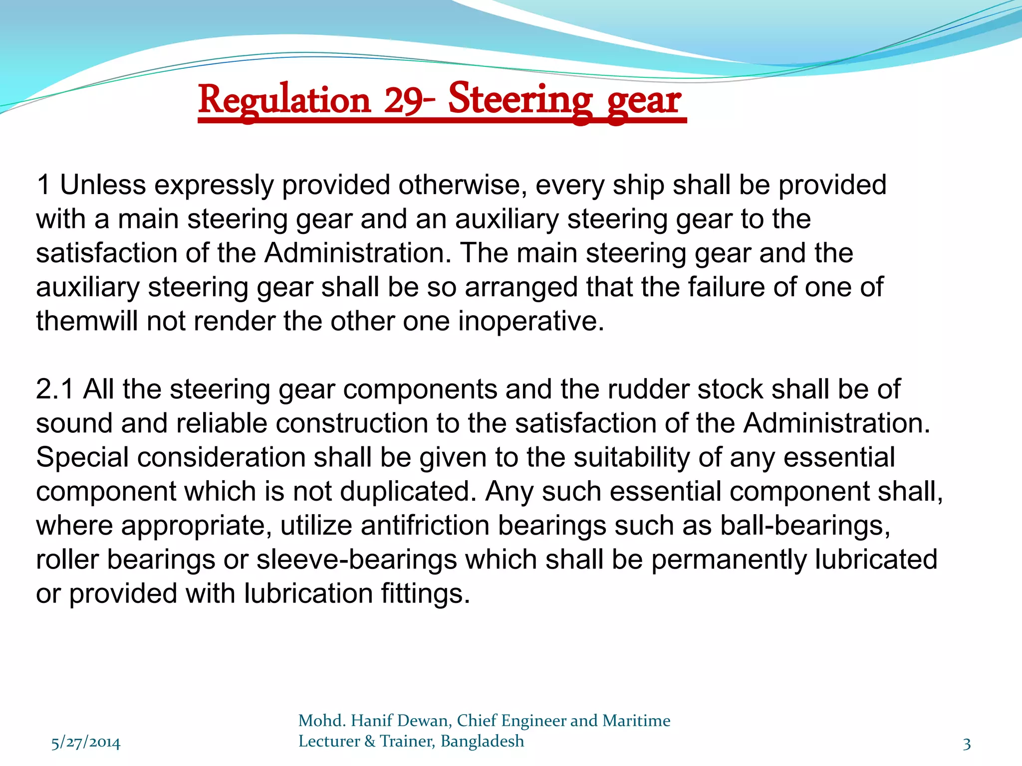 Marine Steering Gear and SOLAS Requirements