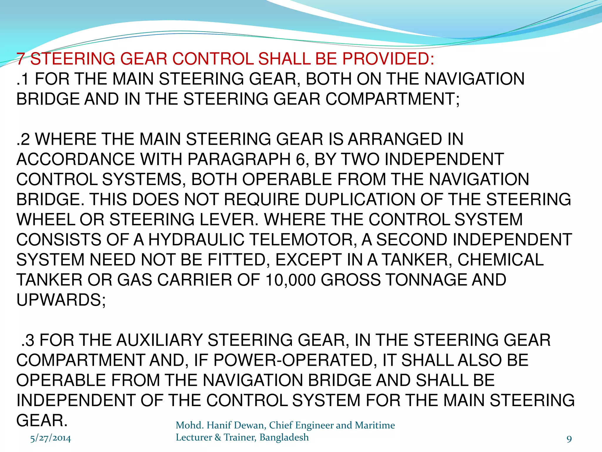 Marine Steering Gear and SOLAS Requirements