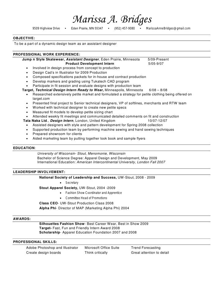 American apparel resume sample