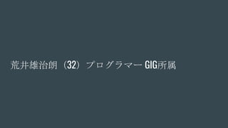 ľʣ32ץީ` GIG
 