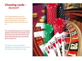 The Impact of Technology on India's Online Casino Scene Promotion 101