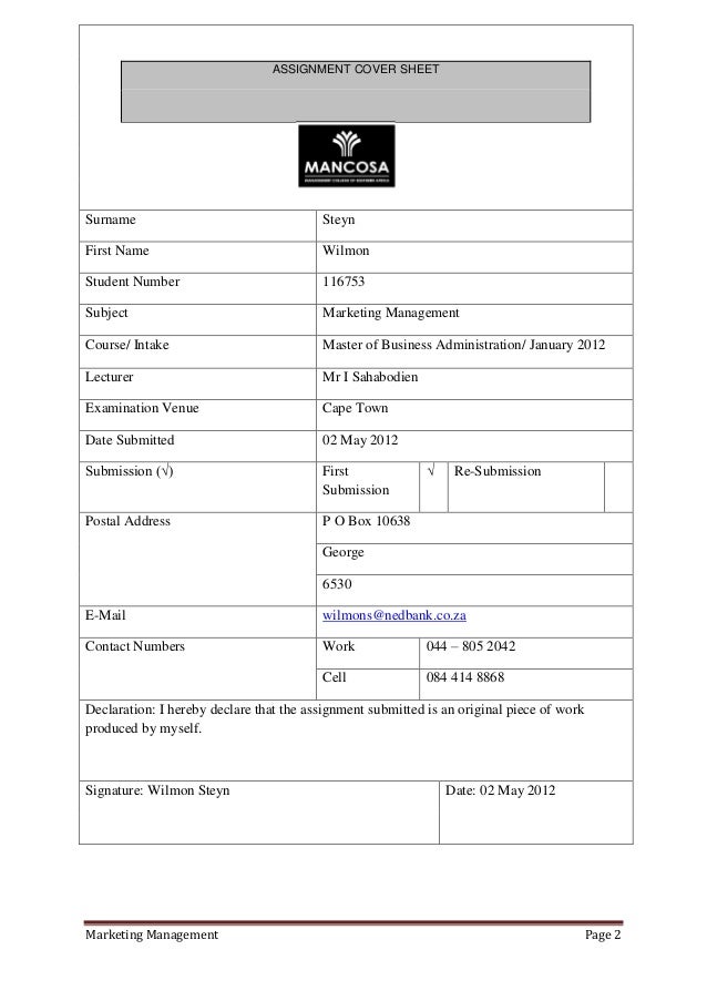 General Car Insurance Image General Car Insurance Image