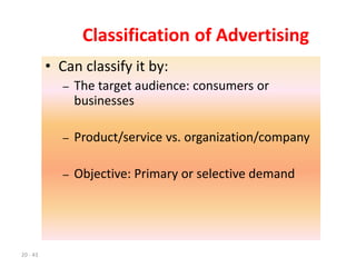 ADVERTISEMENT AND BRAND MANAGEMENT | PPTX