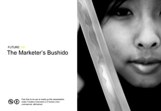 Marketing Bushido Short