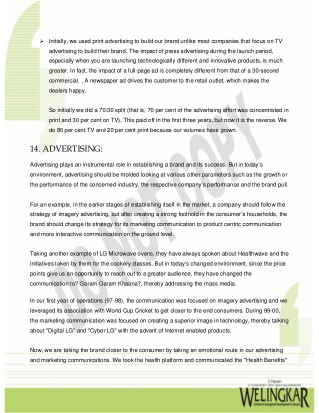 case study of onida brand analysis Marketing principles: the onida candy case study this is composed of two types of factors: those that the company cannot control – the external factors and those the company has control – the internal factors (finch,2001, p4) the problem with onida was they weren’t able to understand the impact of the uncontrollable factors and they don. case study of onida brand analysis Marketing principles: the onida candy case study this is composed of two types of factors: those that the company cannot control – the external factors and those the company has control – the internal factors (finch,2001, p4) the problem with onida was they weren’t able to understand the impact of the uncontrollable factors and they don.