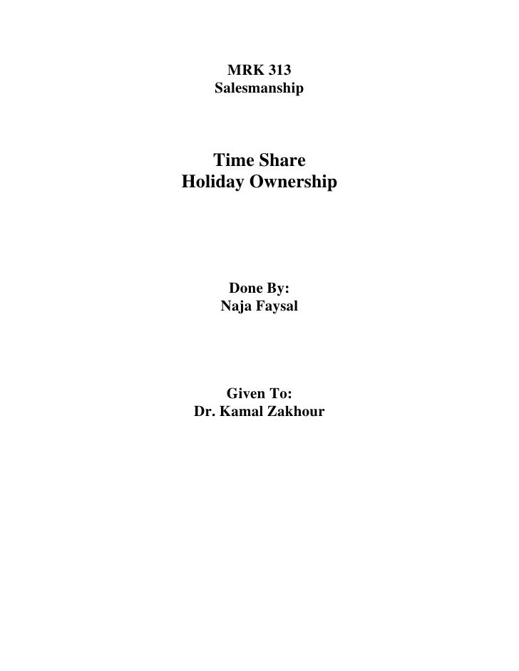 Term paper on marketing