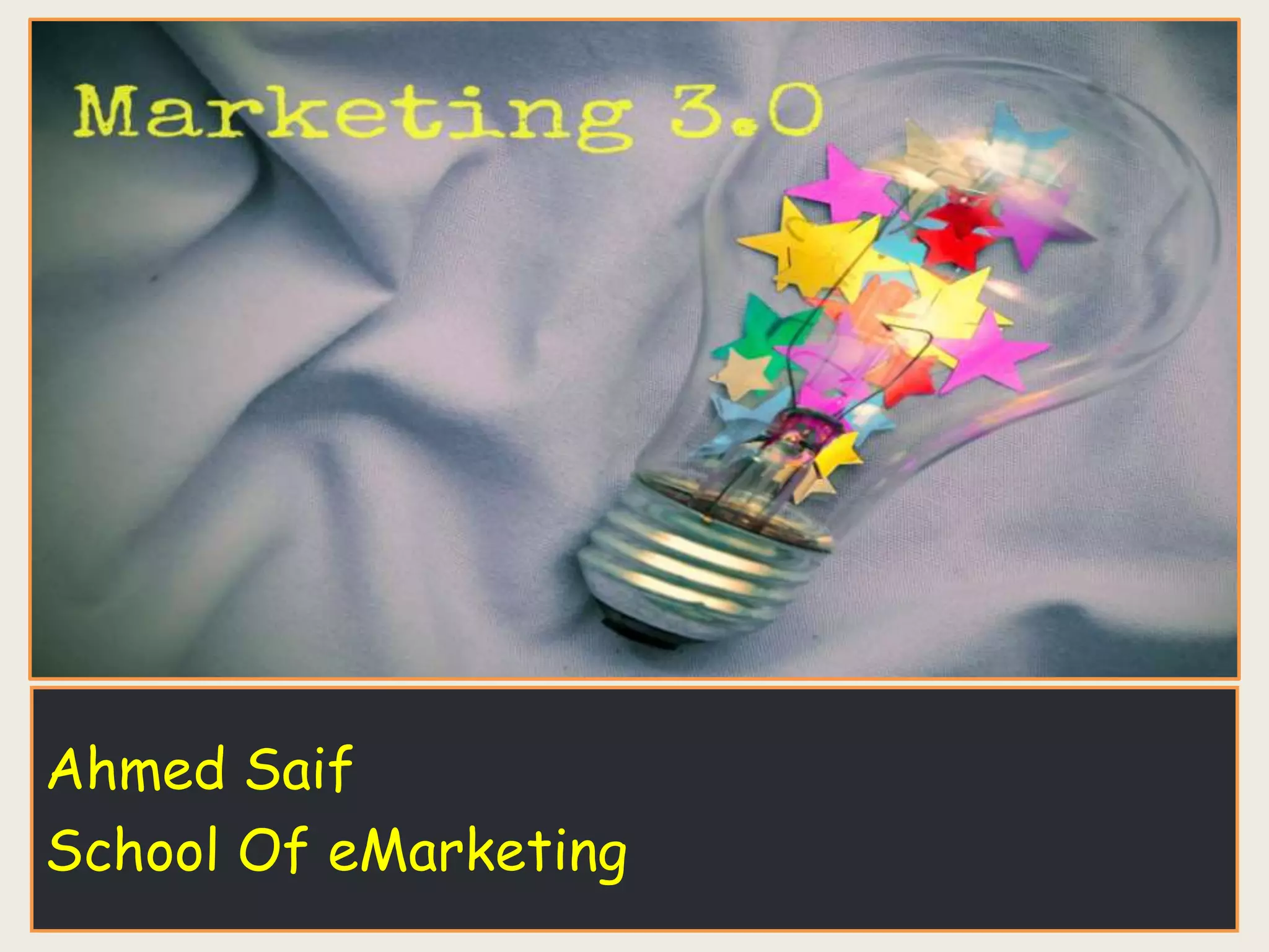 School of e-Marketing
Ahmed Saif
School Of eMarketing
 