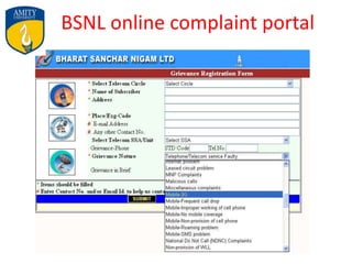BSNL online complaint portal
 