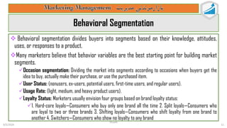 Marketing Management Chapter 3 Shoaib.pdf