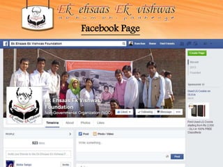 Facebook Page 
 