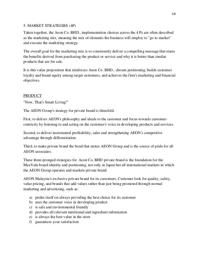 Target marketing essay image