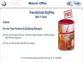 March Offer
 