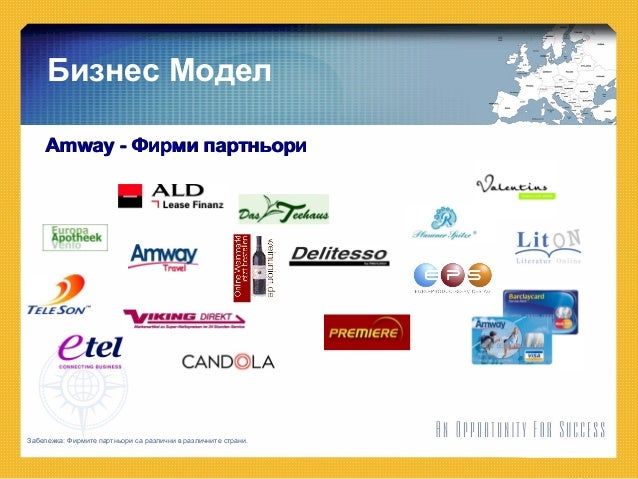 Bgs business plan 04 image