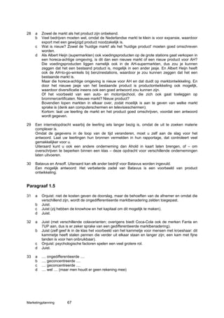 Marketing planning.docx (5)