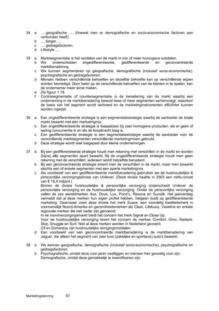 Marketing planning.docx (5)