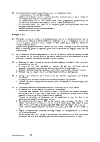 Marketing planning.docx (5)