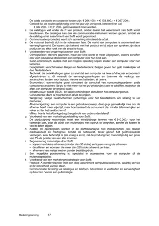 Marketing planning.docx (5)