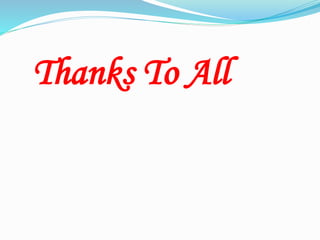 Thanks To All
 