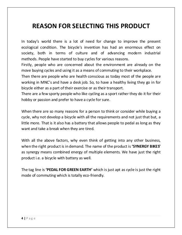 Electric bicycle research paper pdf image